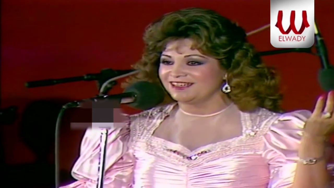 ليلى نظمي  -  زى طبيعه المصريين  ( حفله ) / Laila Nazmy -  Zay Tabeet El Masryeen