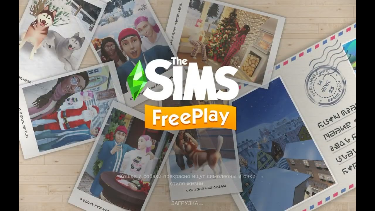 #відкриття офісу начальника