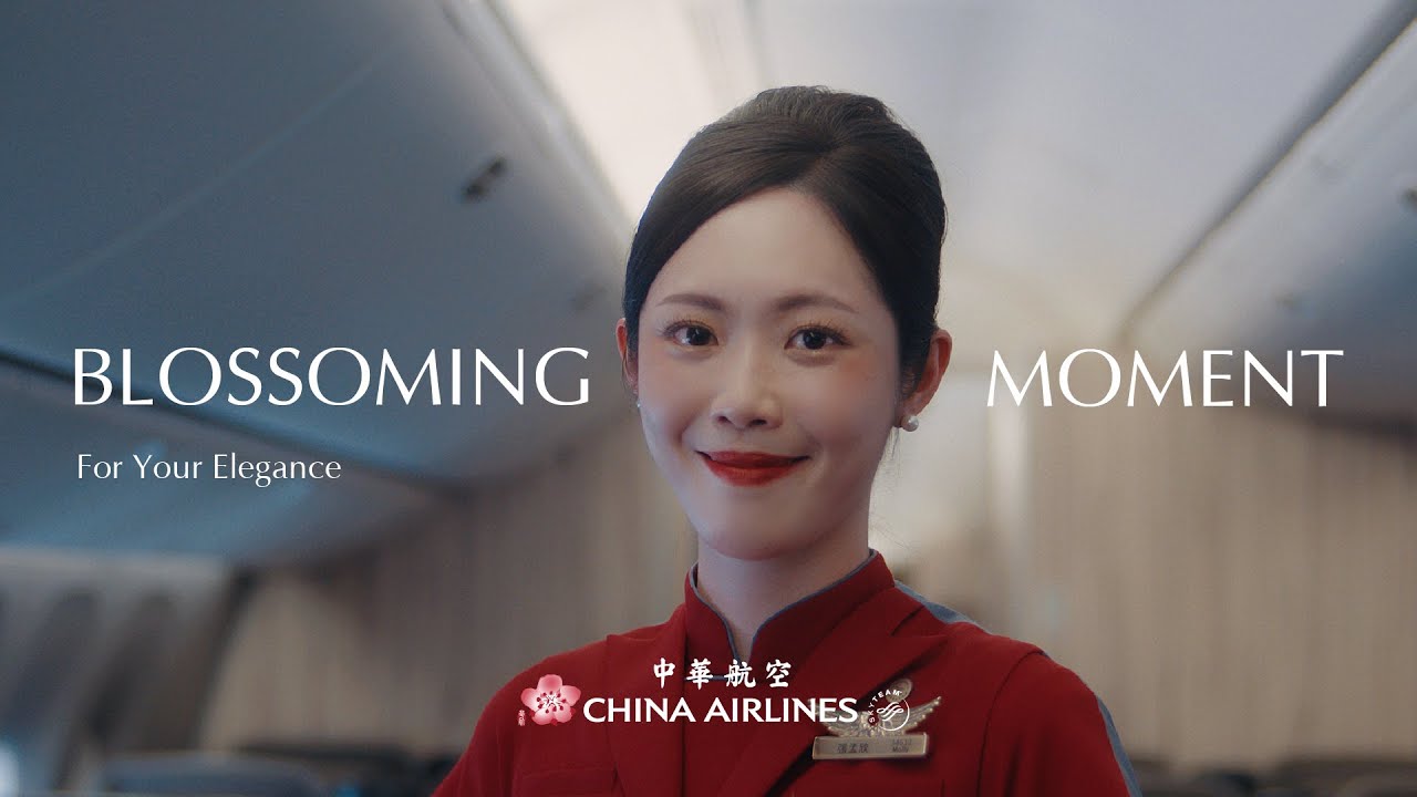 華航，優雅相伴 For Your Elegance《空服 Cabin Crew》