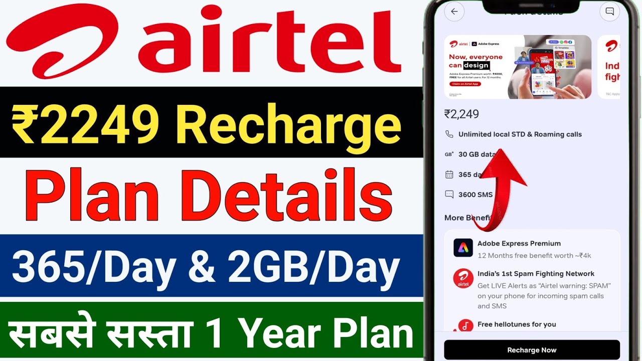 Airtel ₹2249 Plan Details 2026 | Airtel Prepaid Recharge Plan Rs.2249 Details | Airtel ₹2249 Pack