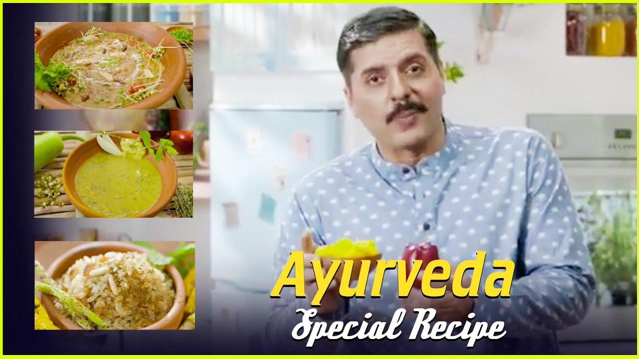 Mung Beans And Green Peas Stew,Apple And Pumpkin Soup,Chilgoje Aur Sounf Ka Pulav | Veg Season2 Ep09