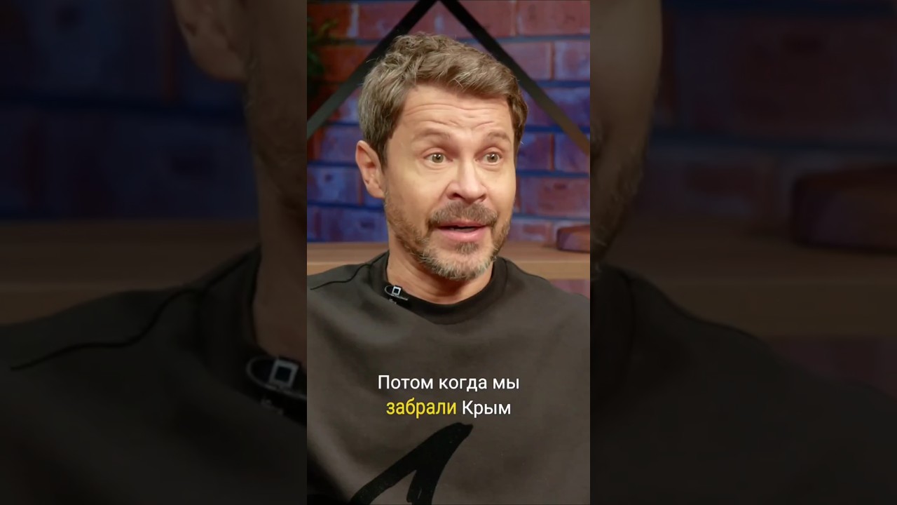 Павел Деревянко про Таганрог: Город Истории и Надежды.