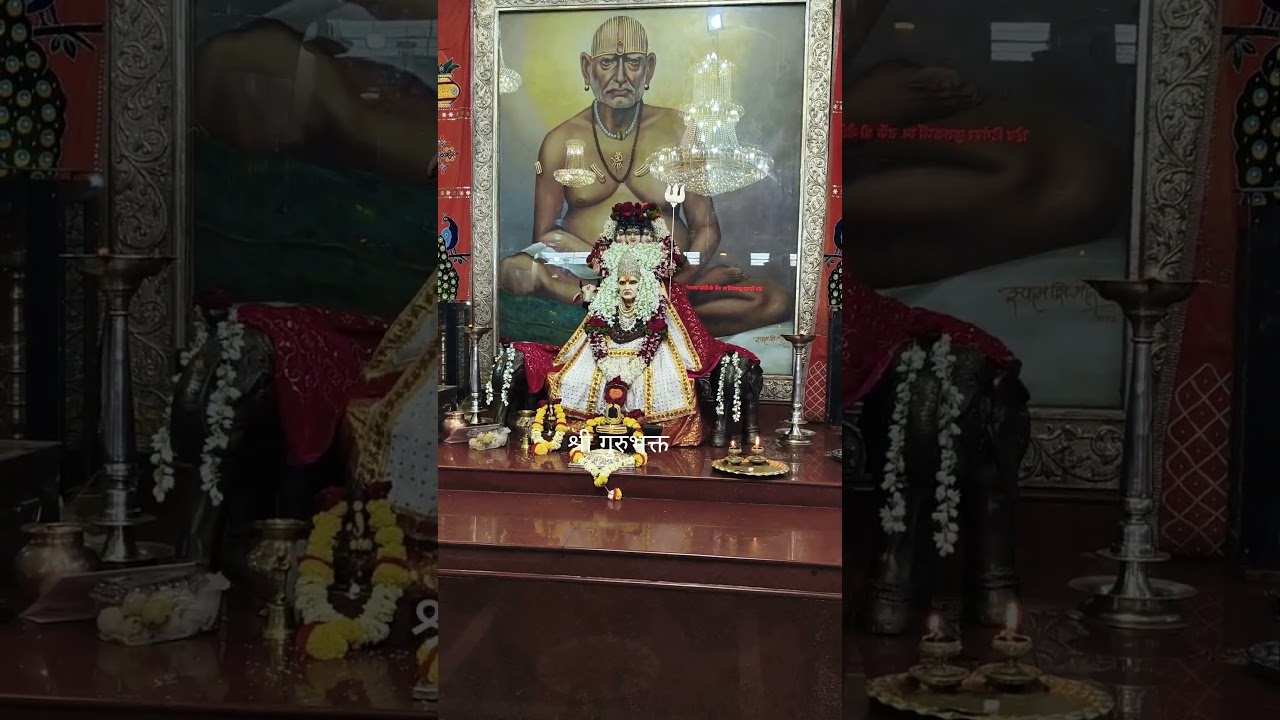 krupasindhu