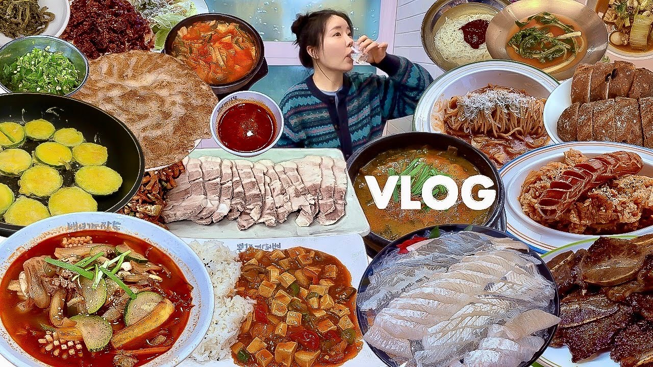 먹방 브이로그 | 다사다난한 일주일 식탐기록🫠 도다리 혼술 추어탕 감자전 마파두부 냉수육 짬뽕 파스타 | 맛집 탐방 일상 vlog