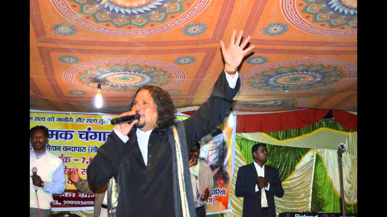 Christanjali Reachout Ministries at Chanadapara (Ranchi) Yea Yeshu ko...