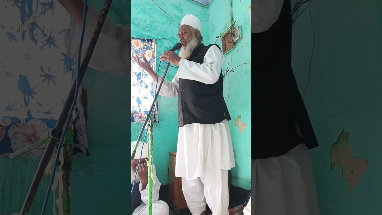 ✨ 68th URS MUBARAK | Qutub-E-Dauran Hazrat Shah Mohammad Ismail Quadri (R.A) ✨ 