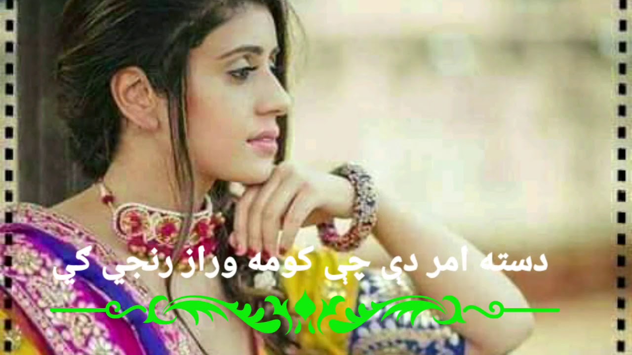 Damsaz marwat top 10 songs