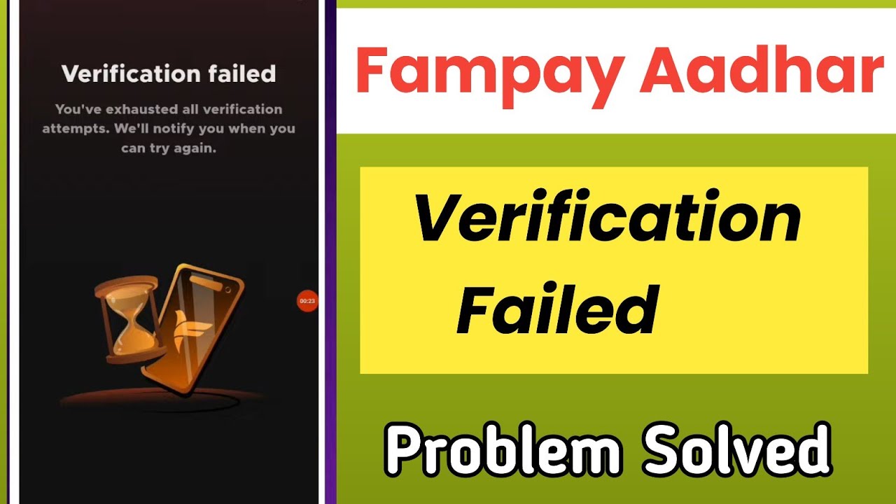 Fampay Aadhar Verification Failed Problem Solve