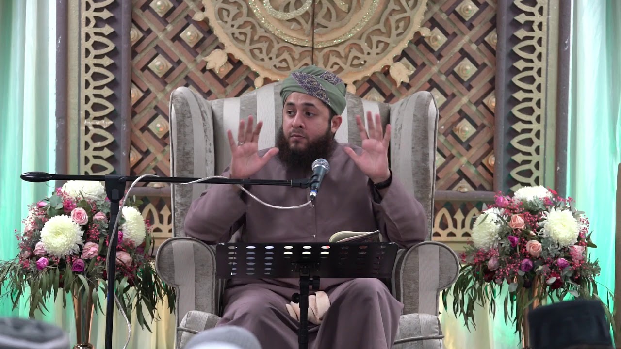 Rabi ul Awwal 1441 Night 10