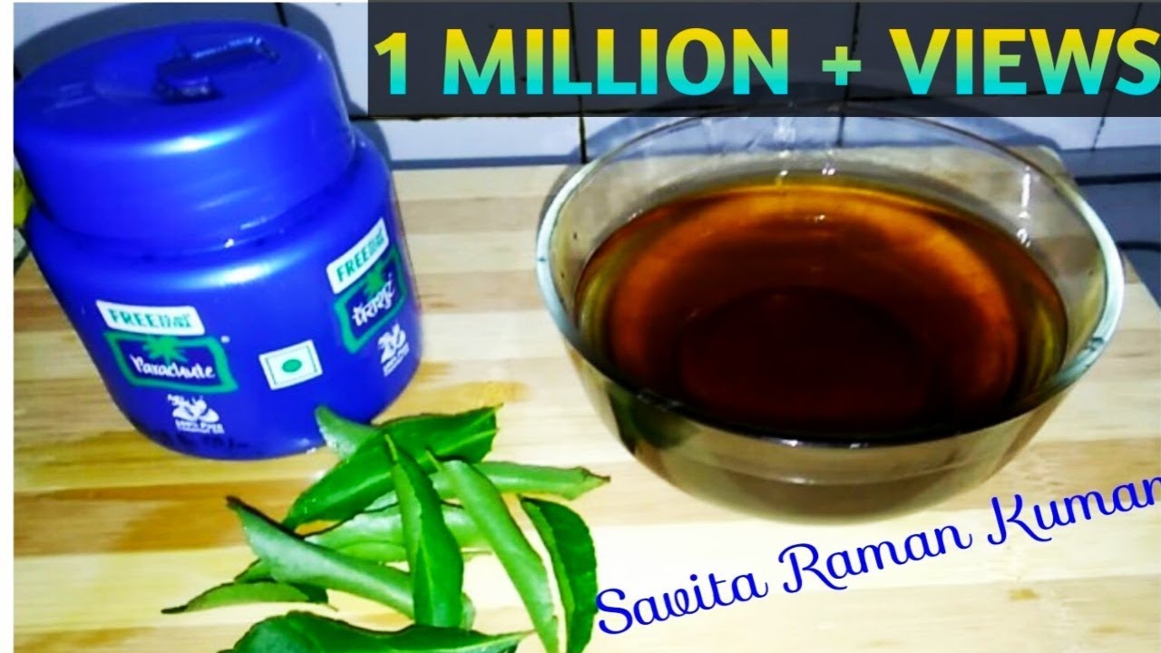 Curry leaves & coconut oil for Black Hair - कड़ीपत्ता और नारियल तेल से  होंगे काले घने  बाल