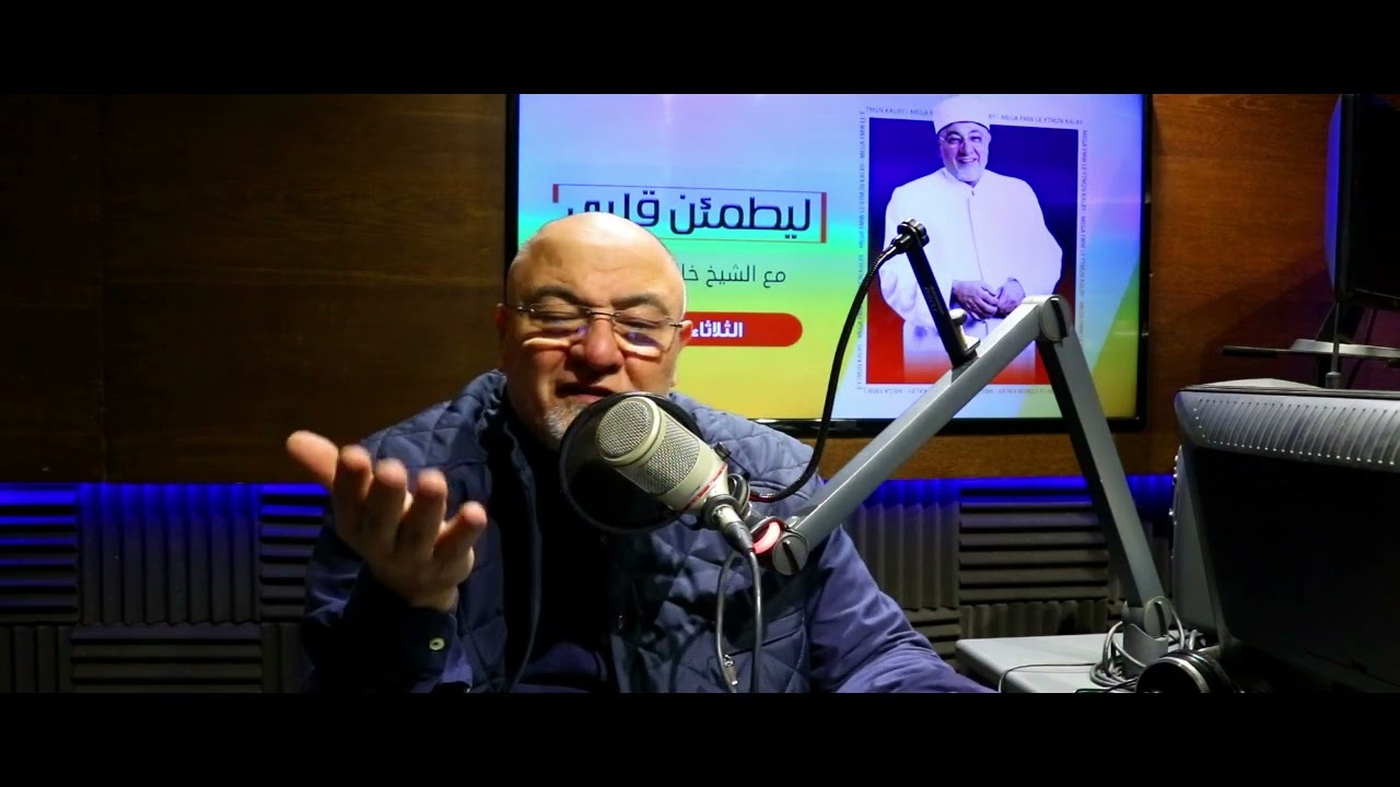 تفسير كلمة مصيبة فى قوله تعالى:وبشر الصابرين الذين إذا أصابتهم مصيبة قالوا إنا لله وإنا إليه راجعون