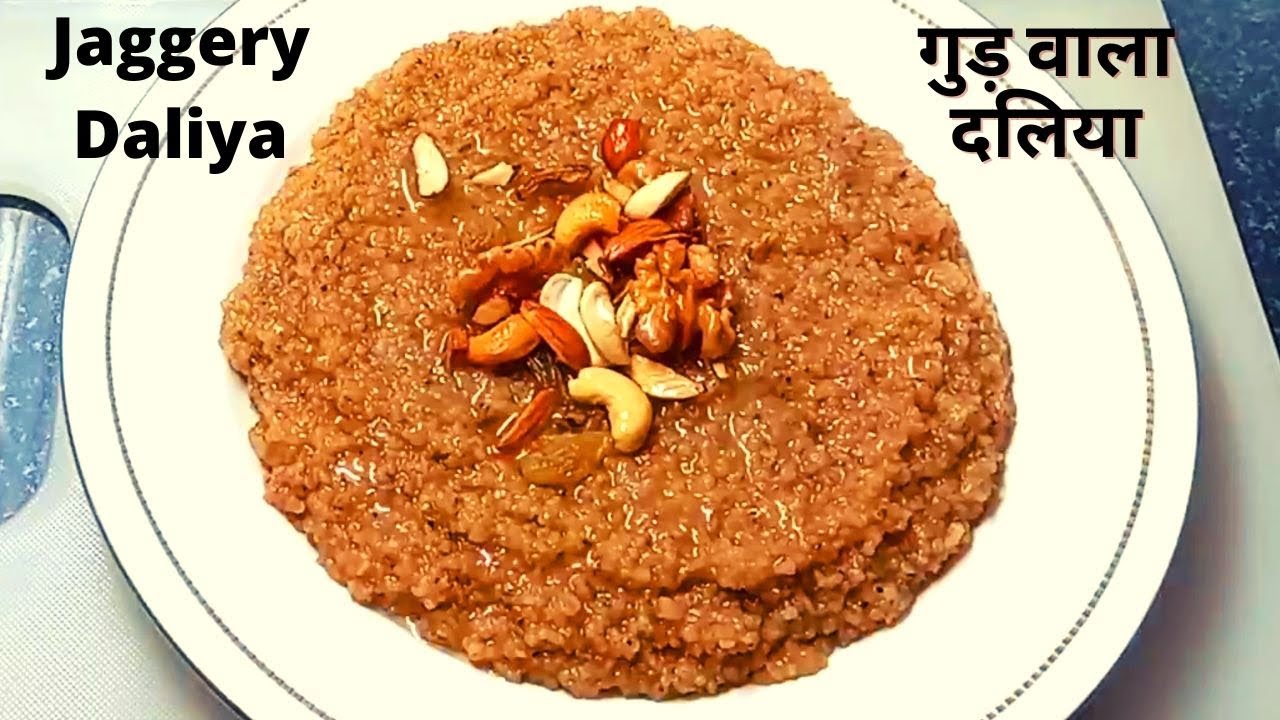Jaggery Daliya | गुड़ वाला हैल्दी दलिया कुकर में बनाएं | Nutritious & Healthy Sweet Porridge| Neelam