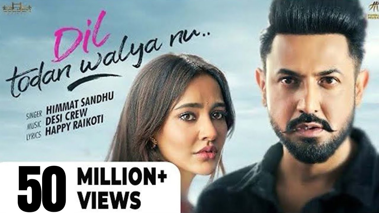 Dil Todan Walya Nu | Himmat Sandhu | Gippy Grewal | Neha Sharma | Roshan Prince | Humble Music |