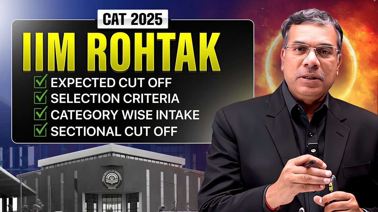 Ожидаемый процентиль отсечения по категориям IIM Rohtak CAT 2025 | Объяснение критериев отбора
