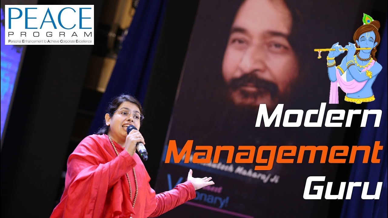 Shri Krishna - The Modern Management Guru | Sadhvi Ruchika Bharti | PEACE PROGRAM | DJJS