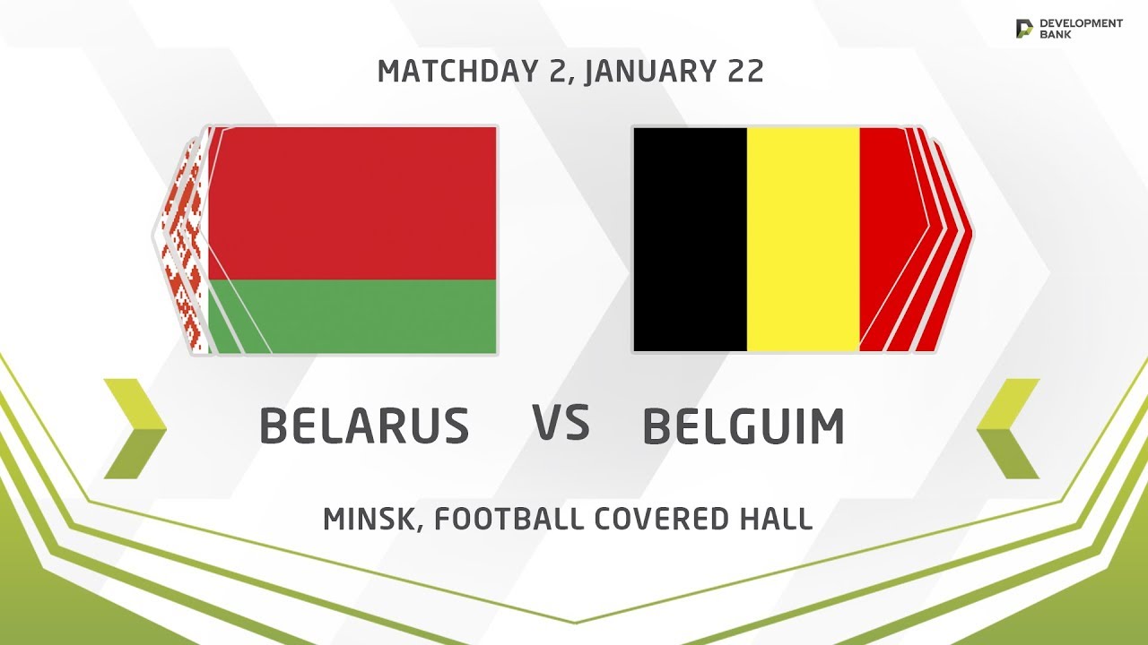 Development Cup - 2018. Belarus - Belgium