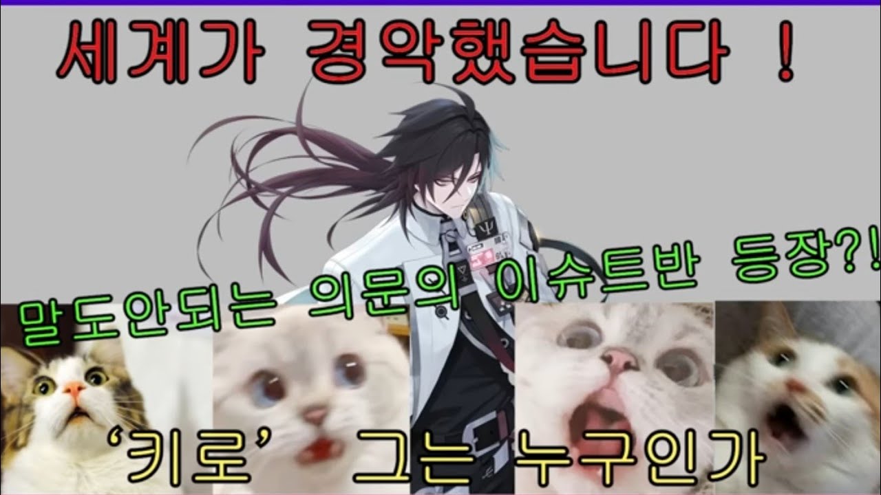 점수 파동함수붕괴