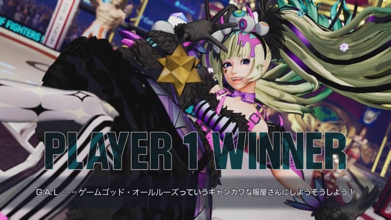 KOF15 仮免とランクマの科学