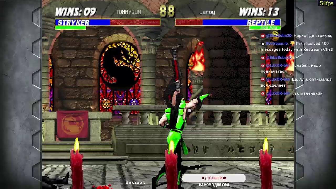 Street Fighter 6: Посмотрим что пропустили