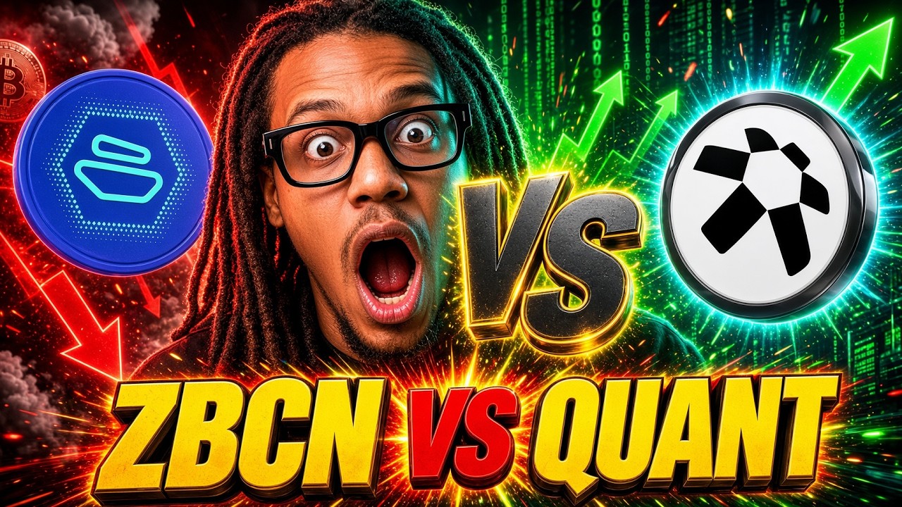 Zebec может быть НАМНОГО крупнее, чем QUANT! #qnt #zbcn