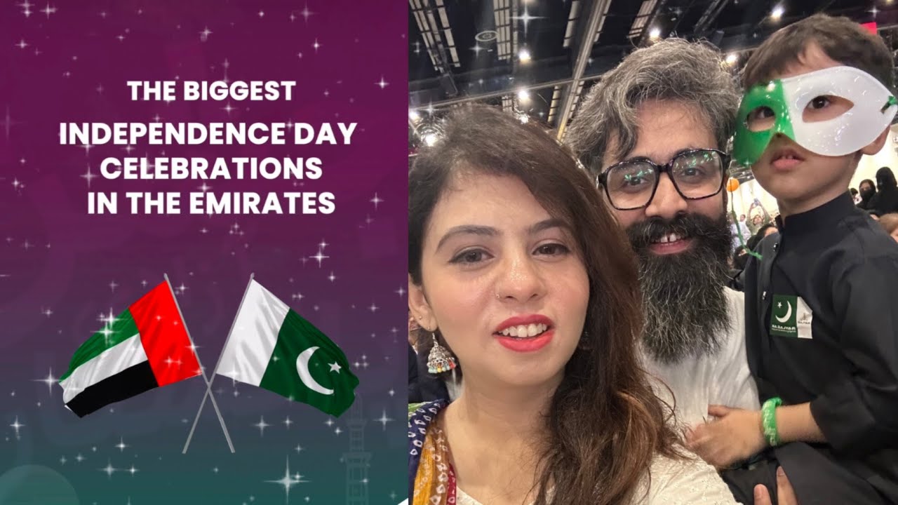 Biggest Celebrations in Dubai Aug 2025 | 14th August Pakistan Independence Day #stmfamily1010 #dubai