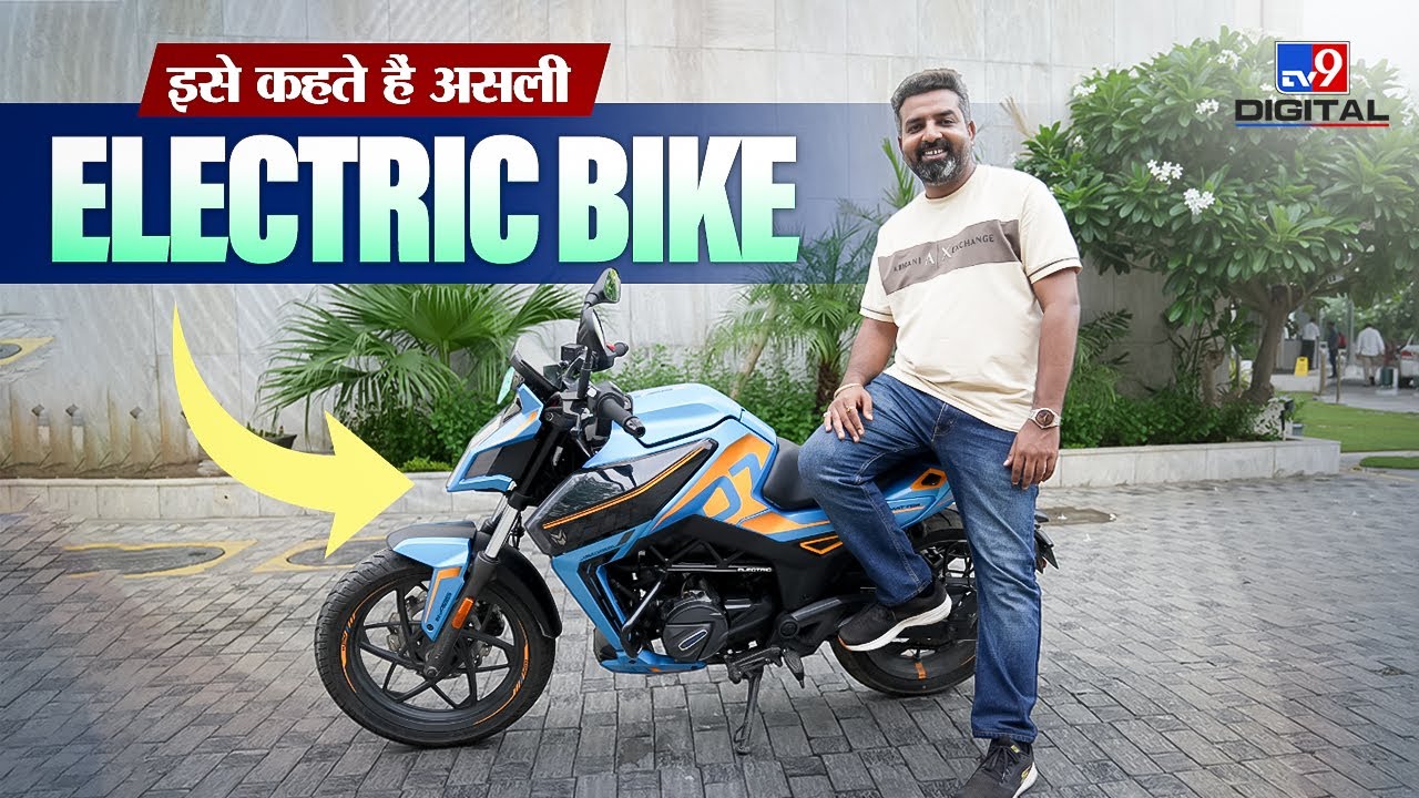 Gear वाली Electric Bike |Matter Aera 5000+ | Detailed Review । Auto । Bike Review । EV Bike । TV9D