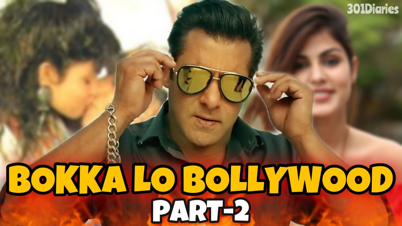 BOKKA LO BOLLYWOOD 2.0 || Bhargav || 301 Diaries