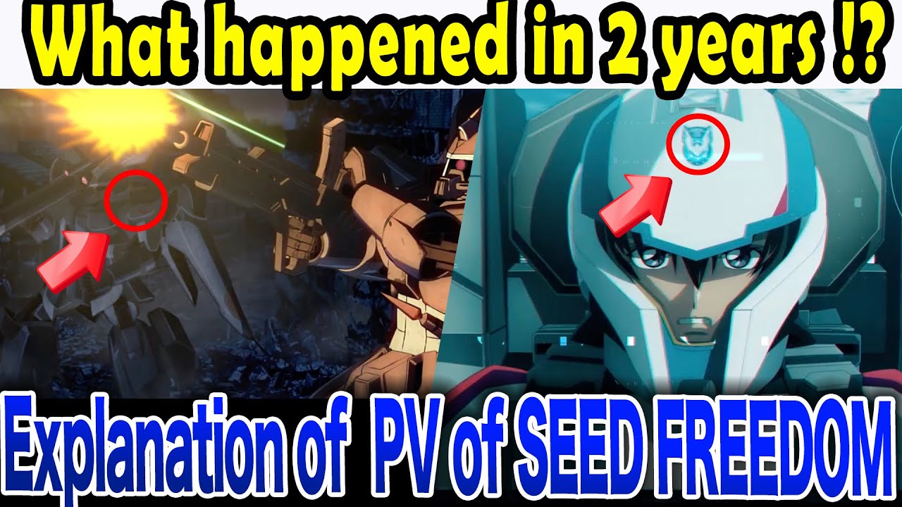 It's supposed to be about the future, but... Explanation of PV of SEED  FREEDOM [MOBILE SUIT GUNDAM]
