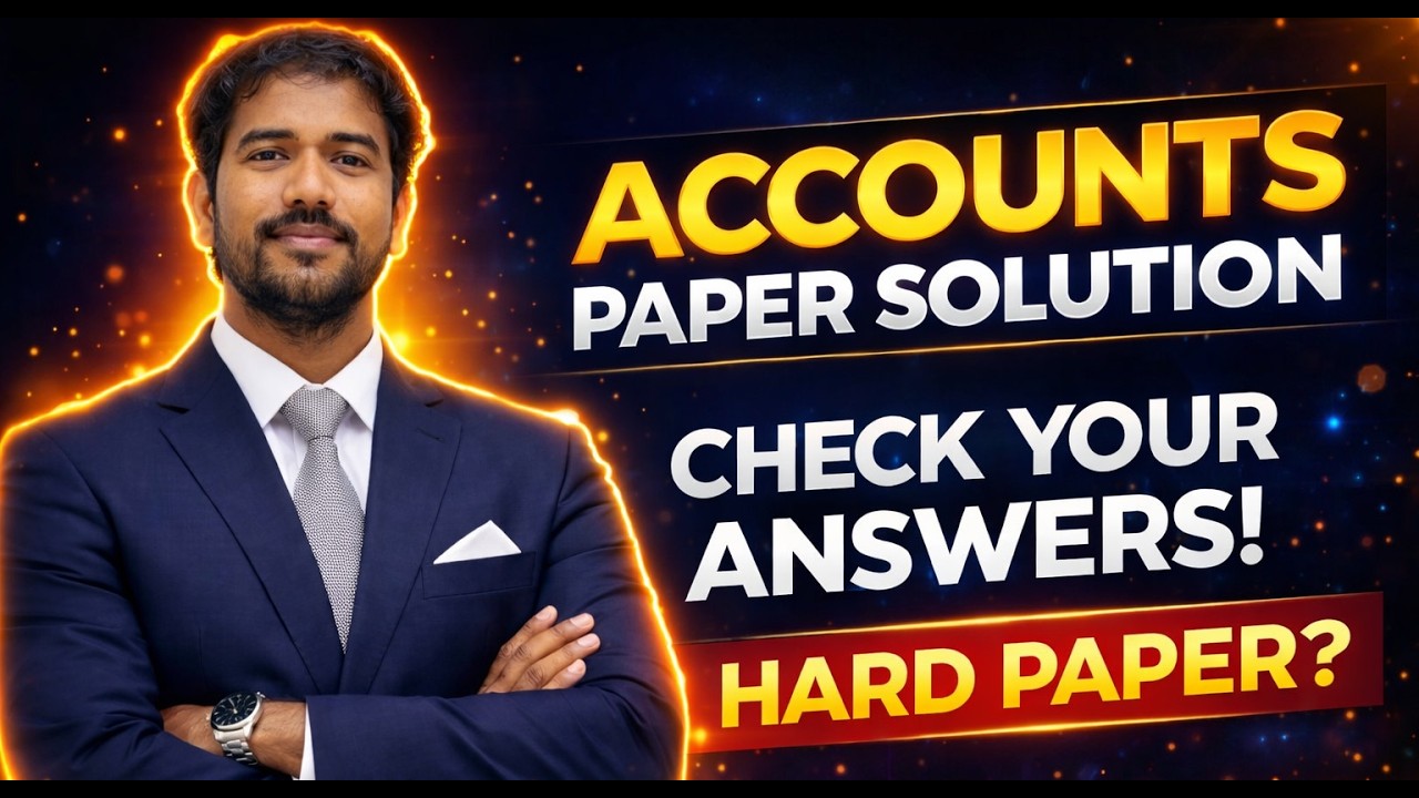 Todays Accounts Paper Solution | Accounts Paper 2026 | #boardexam2026 #class12