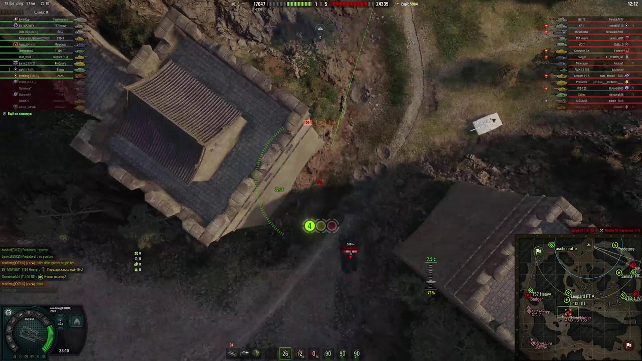 ночной деф базы под музыку #WoT #WorldOfTanks #WoTUA #танки #ovadimig