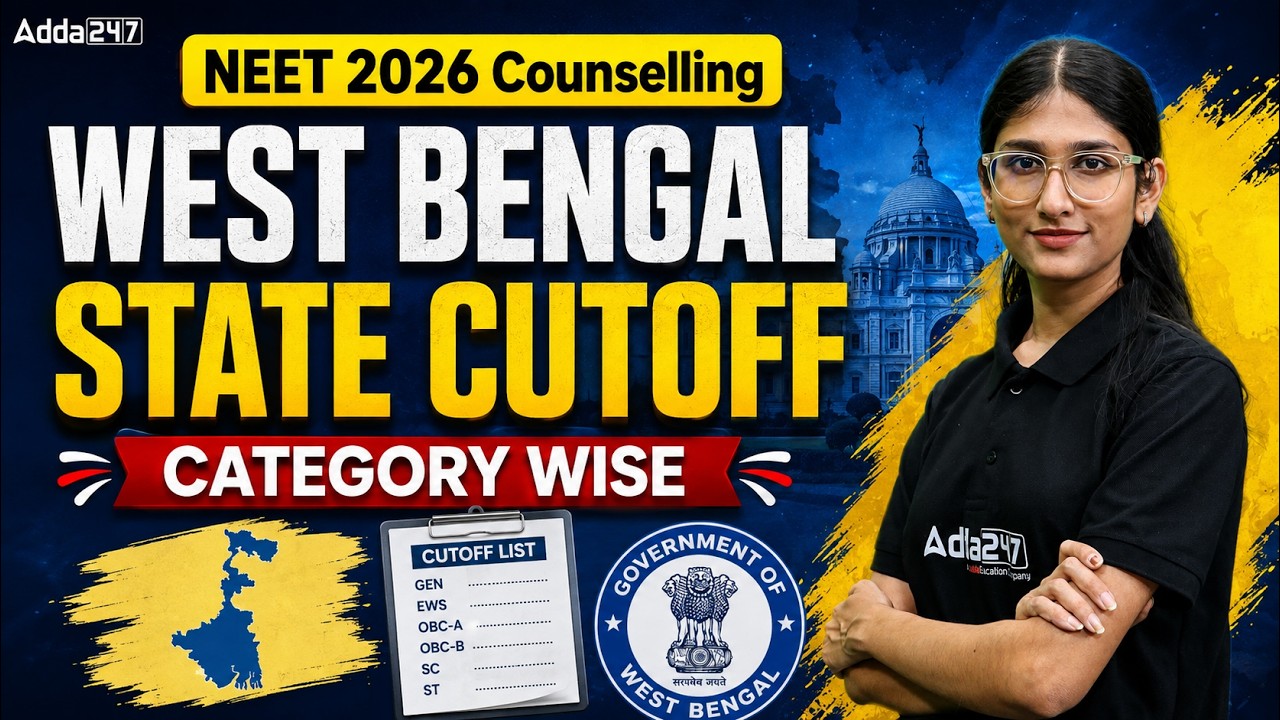 NEET 2026 West Bengal State Quota Cutoff | Category-Wise MBBS Cutoff Analysis | Meeta Ma'am