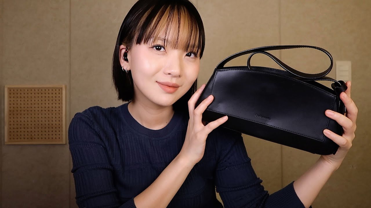ASMR | 왓츠인마이백 👜 편안한 진성수다로 아이템 소개 🖤