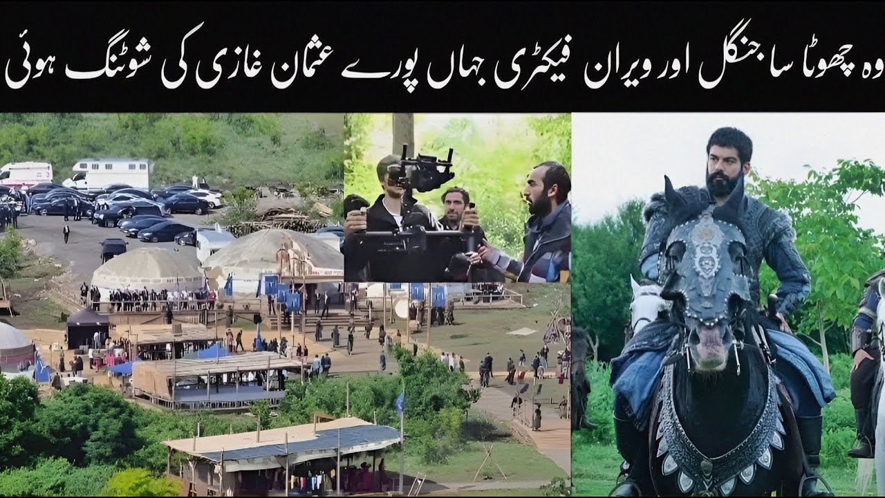 Shooting Place Of Kurulus Osman | Behind The scenes | Veeran Factory Main Shooting | HINDI / URDU