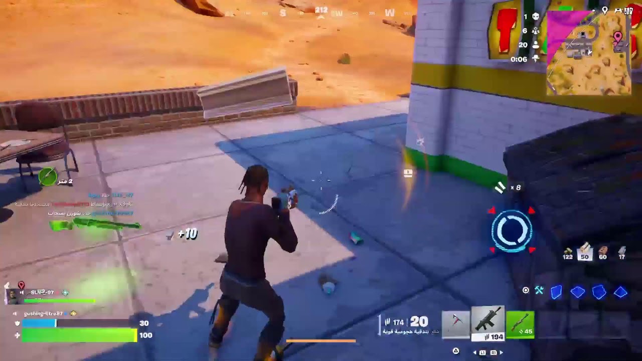 تعالو نبث فورتنايت