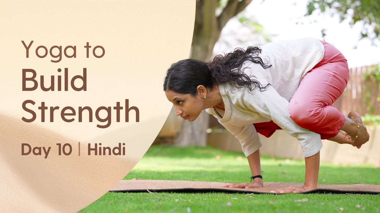 Total Body Yoga for Strength & Flexibility - Day 10 of Beginner Camp