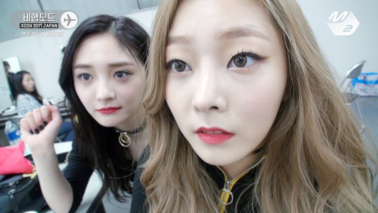 [비행모드] 프리스틴(PRISTIN)은 비행모드 #2
