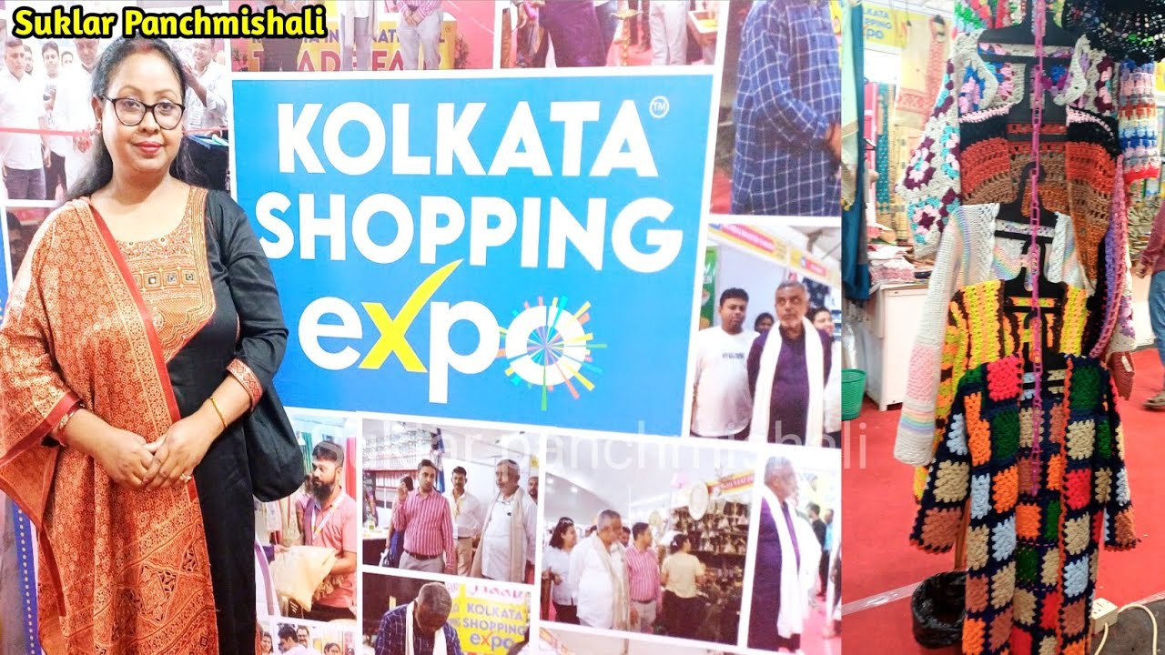 কলকাতা শপিং এক্সপো। Kolkata Shopping Expo। EEDF Playground Taltala 