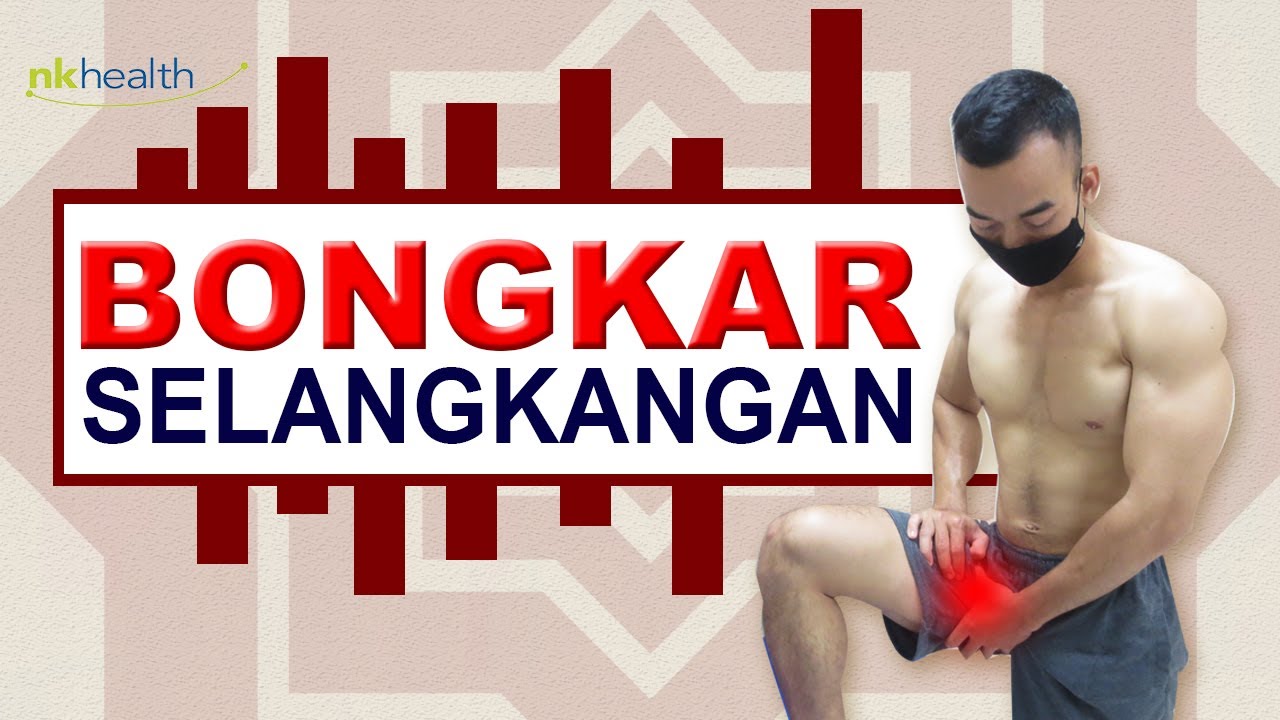 CARA MENGHILANGKAN SAKIT DI SELANGKANGAN/PAHA BAGIAN DALAM