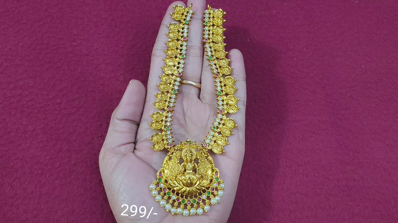 Arshu collections's broadcast