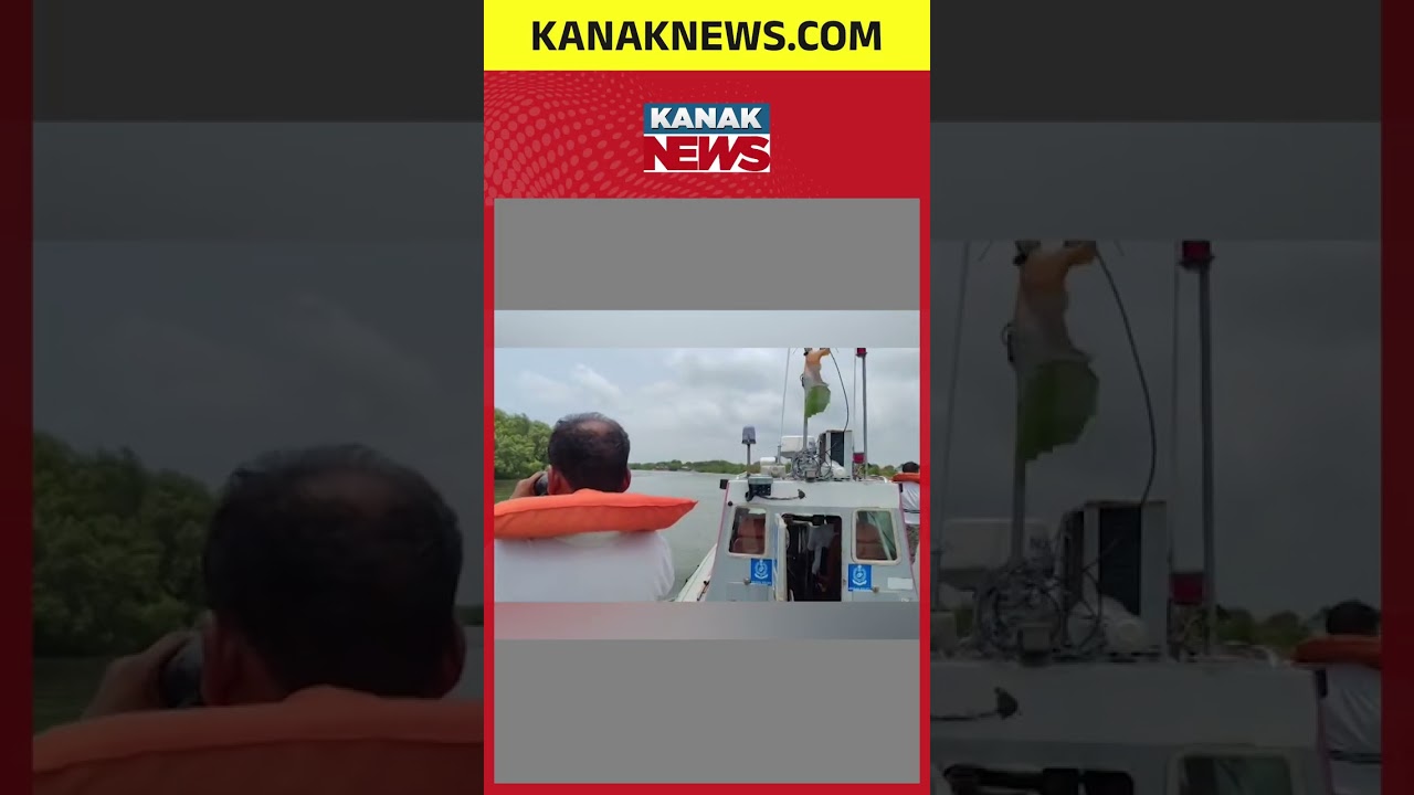 Marine Police on High Alert Over Coastal Infiltration Threat | Kanak News Shorts
