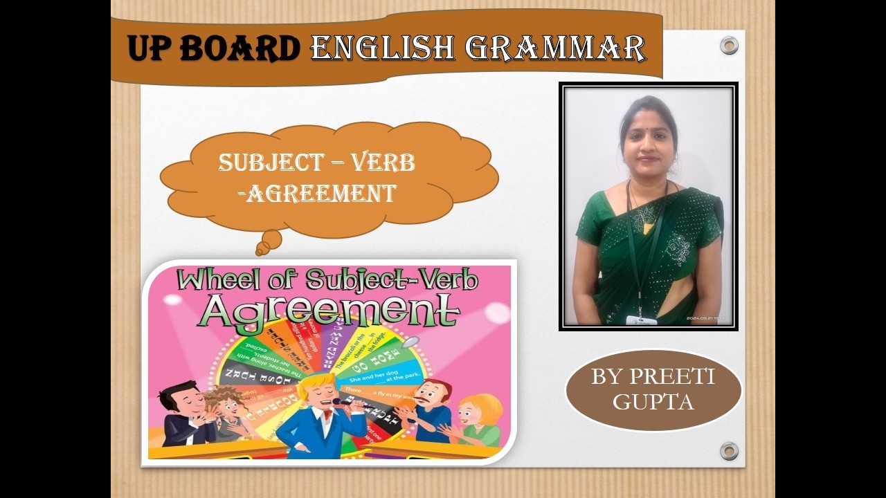 UP BOARD ENGLISH GRAMMAR SUBJECT VERB AGREEMENT .