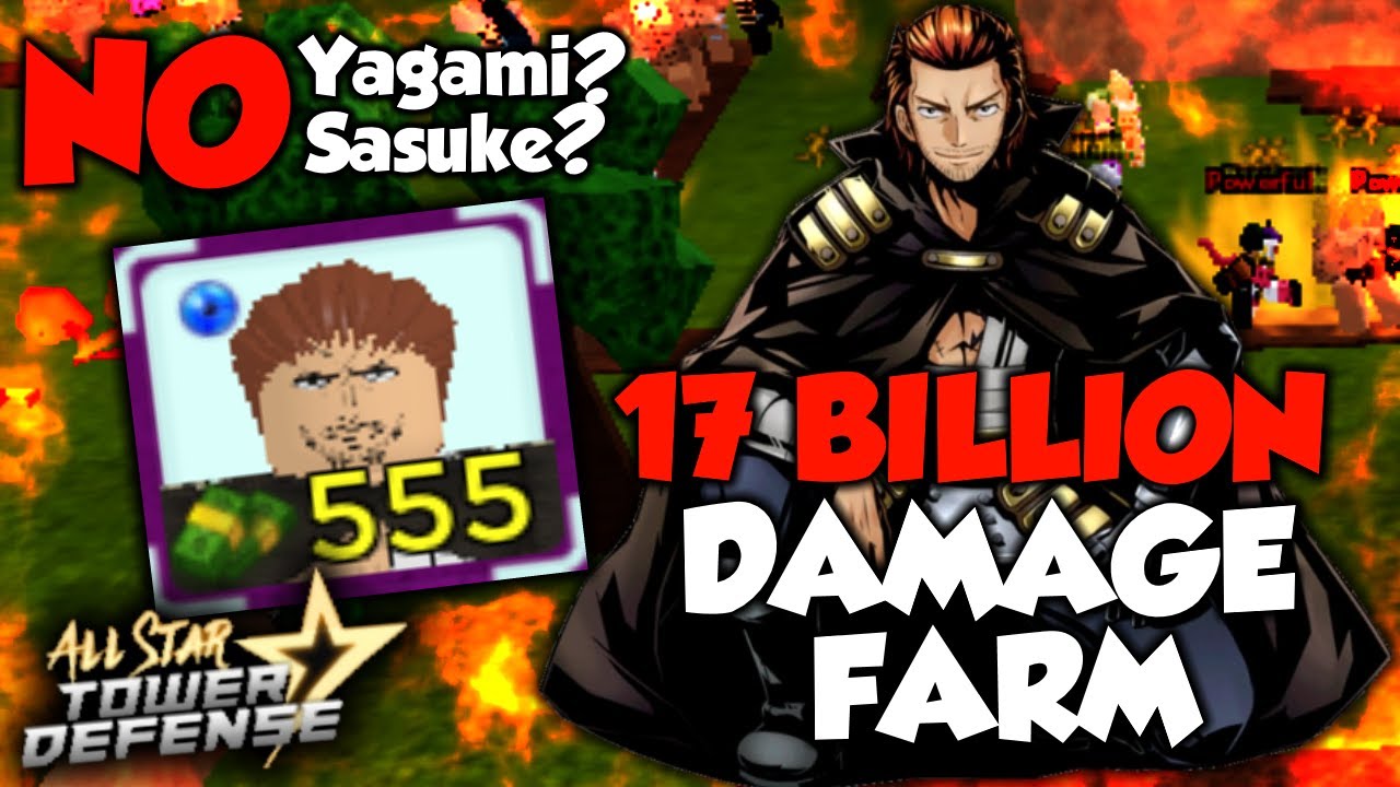 GILDART DAMAGE FARM METHOD *17 BILLION DAMAGE* | ALL STAR TOWER DEFENSE ROBLOX