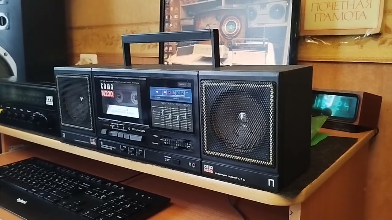 Редкий магнитофон Союз м220