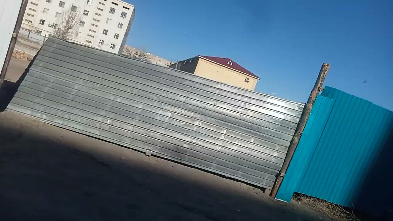 13 марта 2026 г.