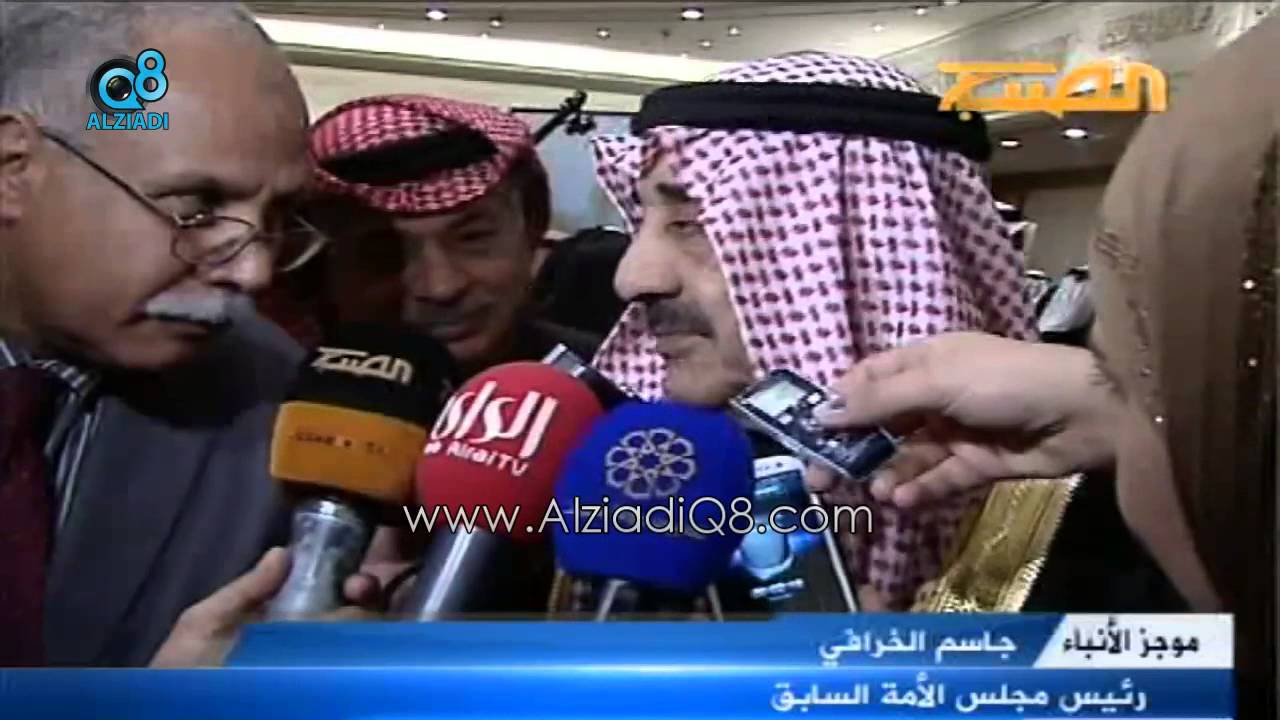 جاسم الخرافي: رئيس الوزراء جابر المبارك لن يجري تعديل وزاري الآن بل سينتظر حكم المحكمة الدستورية