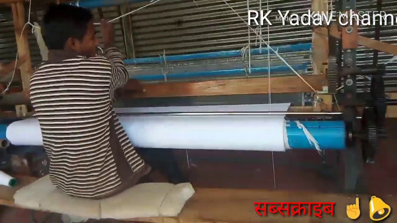 public 2/1/2019
Tana-bana +ताना-बाना हथकरघा फैक्ट्रीपपौरा जी +कपड़ा बनाने की मशीन वीडियो लाइव