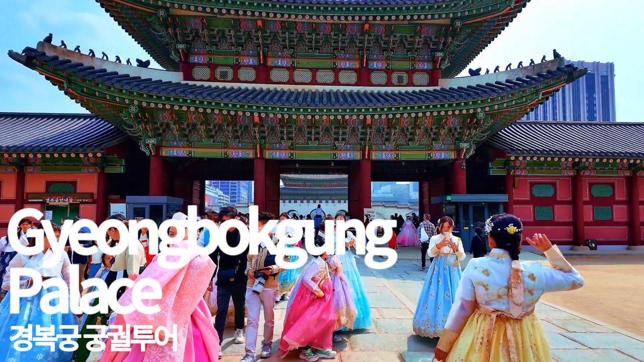 [4K]경복궁 궁궐 투어🇰🇷 SEOUL WALK