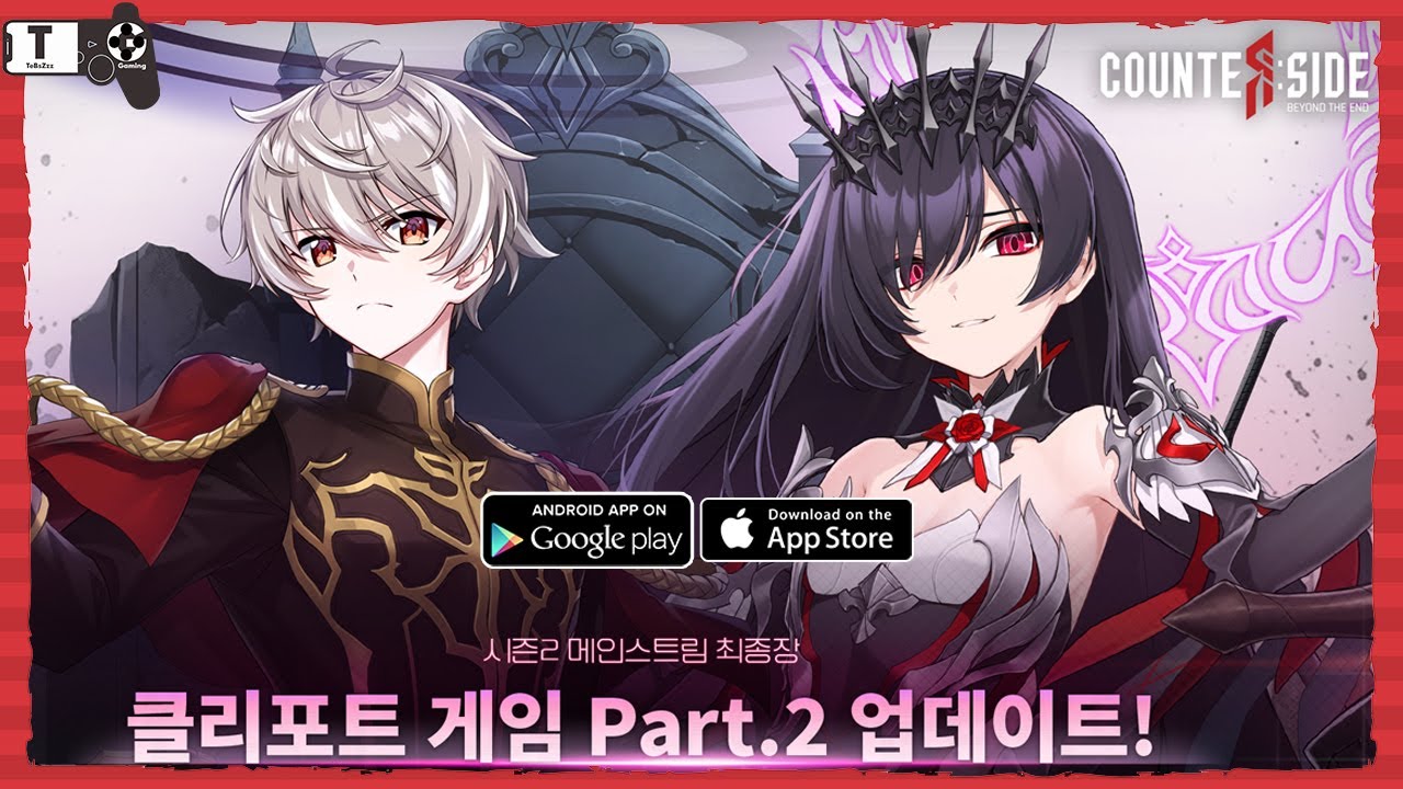 Counter:Side (by ZlongGames) - Android / iOS Gameplay