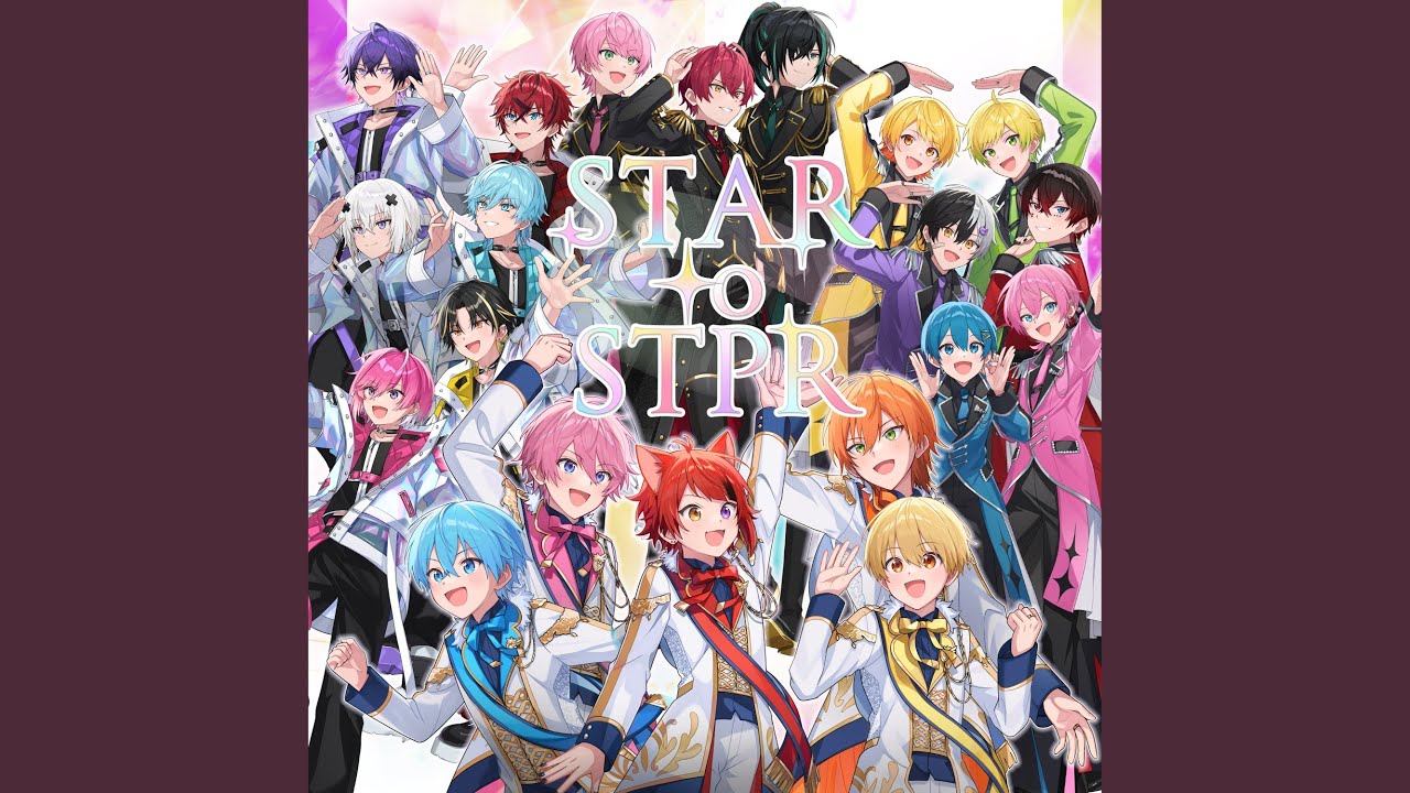 STAR to STPR