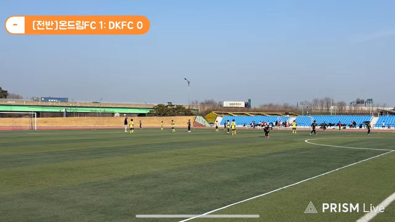  260213 성주스토브리그 온드림FC U12 vs DK FC U12 전반전